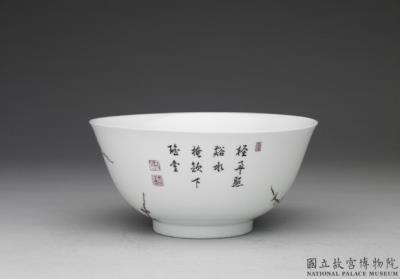 图片[2]-Bowl with plum and bamboo in falangcai painted enamels, Qing dynasty, Yongzheng reign 1723-1735-China Archive